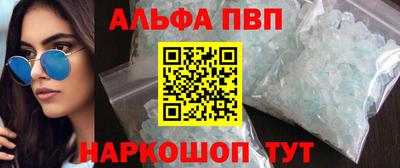 герыч Камышлов
