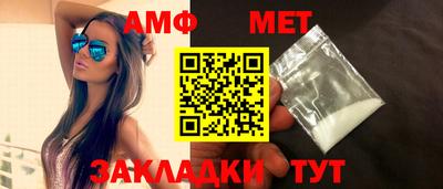 ALPHA-PVP Канаш