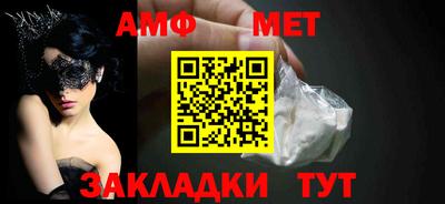 ПСИЛОЦИБИНОВЫЕ ГРИБЫ Кандалакша
