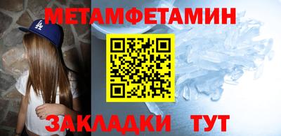 ПСИЛОЦИБИНОВЫЕ ГРИБЫ Кандалакша
