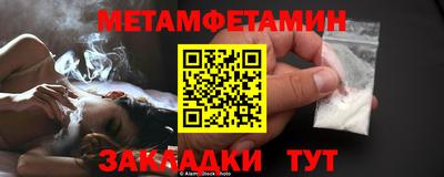 ALPHA-PVP Канаш