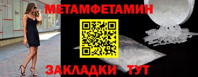 герыч Камышлов