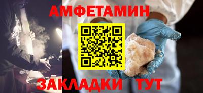 ALPHA-PVP Канаш