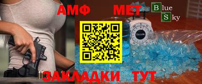 ПСИЛОЦИБИНОВЫЕ ГРИБЫ Кандалакша