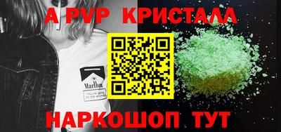 герыч Камышлов