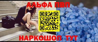 герыч Камышлов