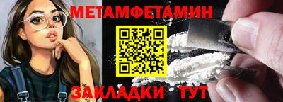 герыч Камышлов