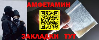 ALPHA-PVP Канаш