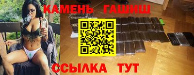 герыч Камышлов