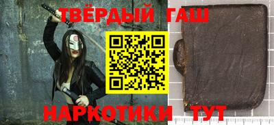 герыч Камышлов
