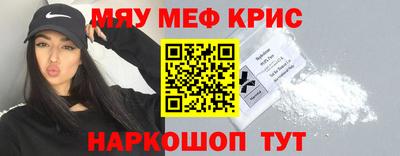 ПСИЛОЦИБИНОВЫЕ ГРИБЫ Кандалакша