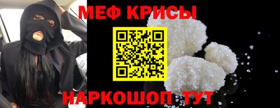 герыч Камышлов