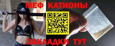 ПСИЛОЦИБИНОВЫЕ ГРИБЫ Кандалакша