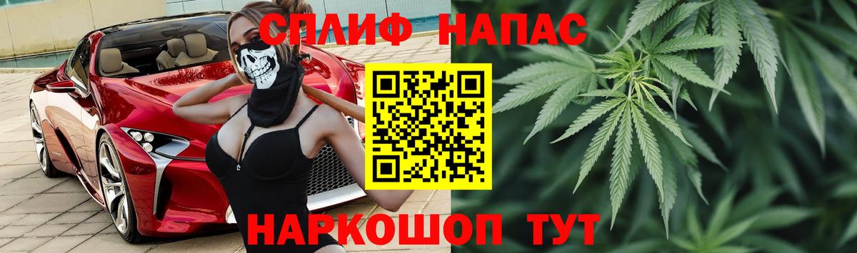 Канабис AK-47  Канабис Ganja  Переславль-Залесский  МАРИХУАНА семена  Вход с VPN  МАРИХУАНА индика 